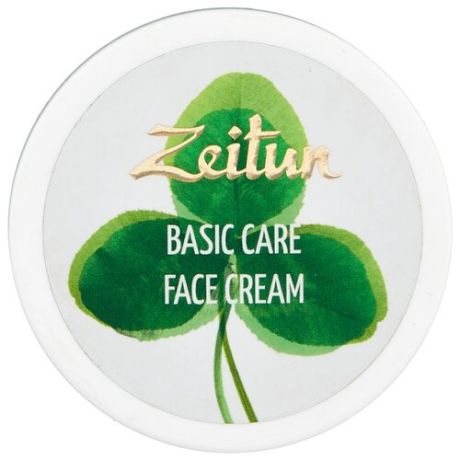 Zeitun Face Cream Basic Care