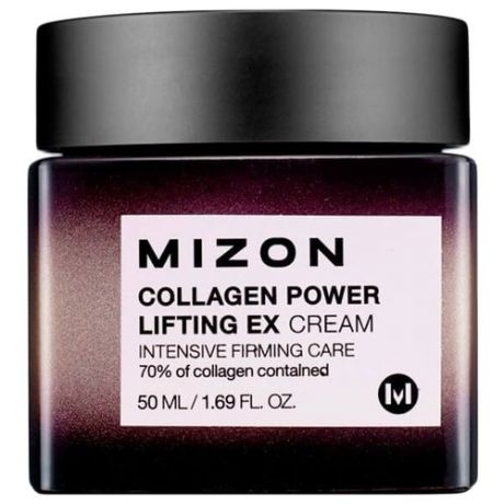 Mizon Collagen Power Lifting EX