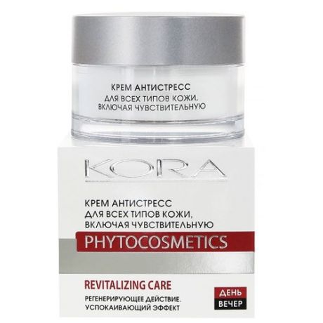 Kora Phytocosmetics Крем