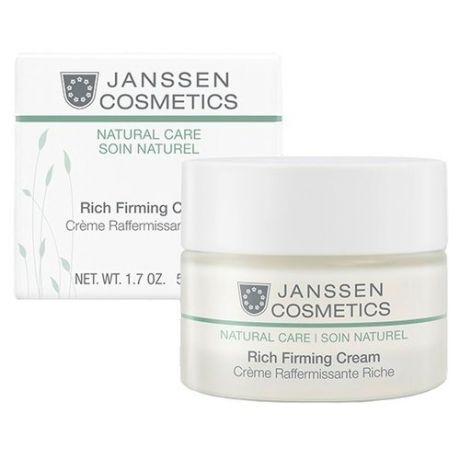 Janssen Organics Rich Firming