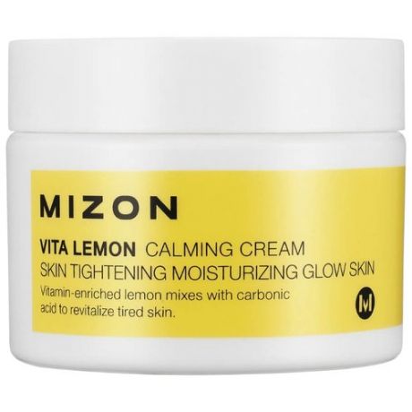 Mizon Vita lemon calming cream