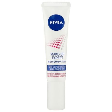 Nivea Крем Make-up Expert