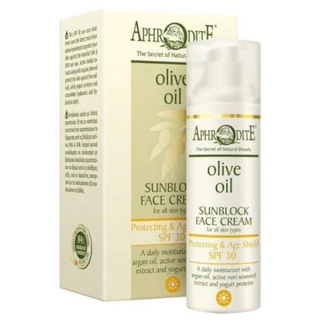 Aphrodite крем Olive Oil SPF 30