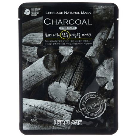 Lebelage Маска Charcoal Natural