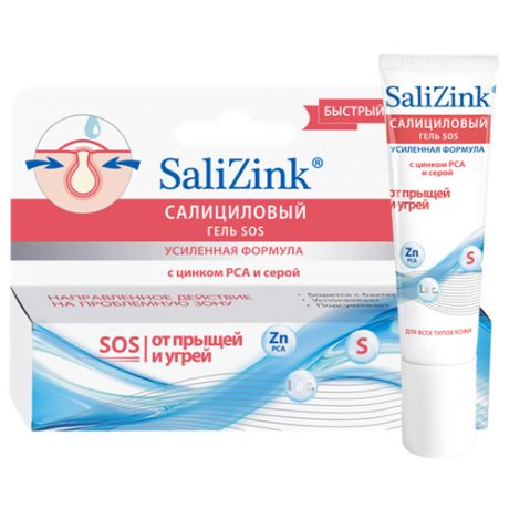 Salizink Салициловый гель-SOS
