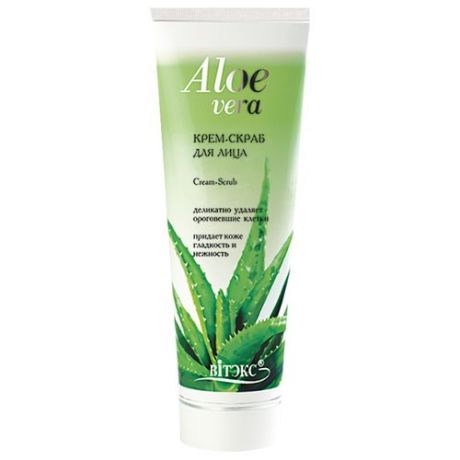 Витэкс крем-скраб для лица Aloe