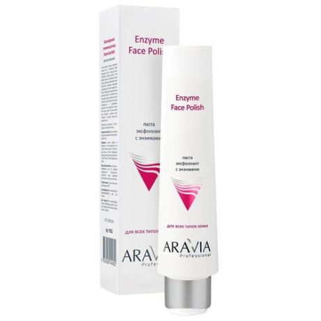 ARAVIA Professional