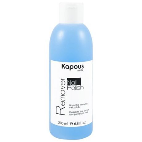 Kapous Professional Жидкость