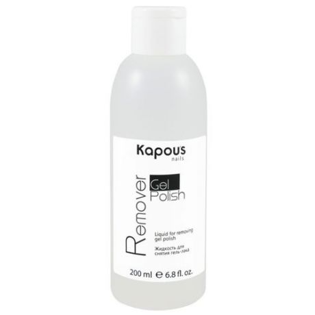 Kapous Professional Жидкость