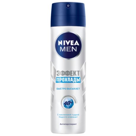 Антиперспирант спрей Nivea Men