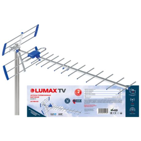 Антенна LUMAX DA2507А