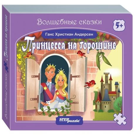 Step puzzle Книжка-игрушка