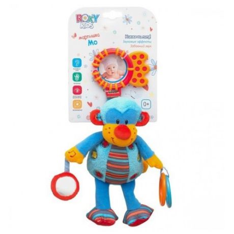 Подвесная игрушка ROXY-KIDS