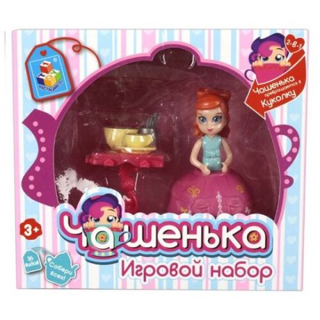 Кукла 1 TOY Чашенька с юбочкой