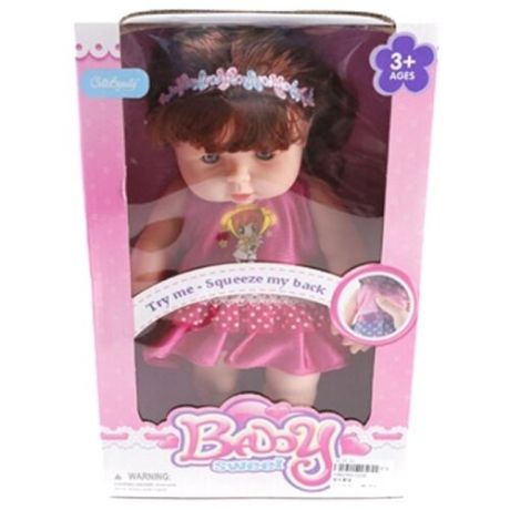 Кукла Shantou Gepai Baby Sweet