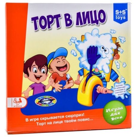 Настольная игра S+S Toys Торт в