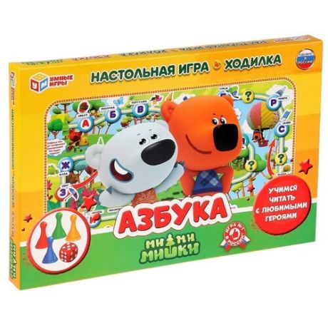 Настольная игра Умка