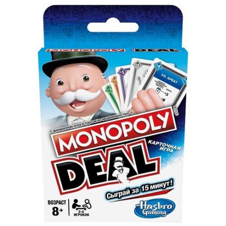 Настольная игра Monopoly Сделка