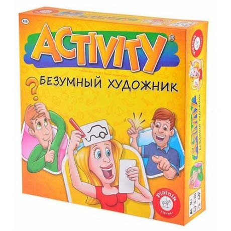 Настольная игра Piatnik