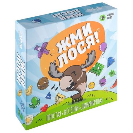 Настольная игра Muravey Games