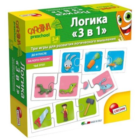 Настольная игра Lisciani Giochi