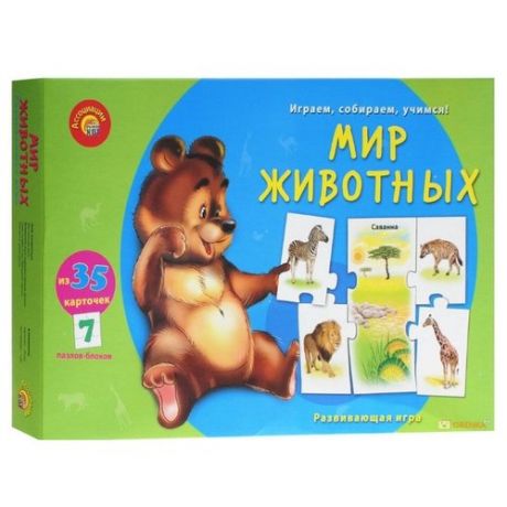 Настольная игра Рыжий кот