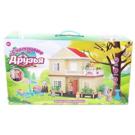 Игровой набор ABtoys Счастливые