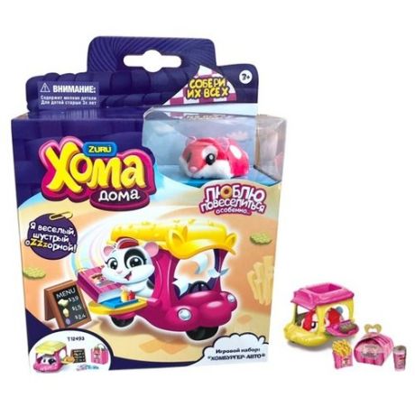 Игровой набор 1 TOY Хома Дома -