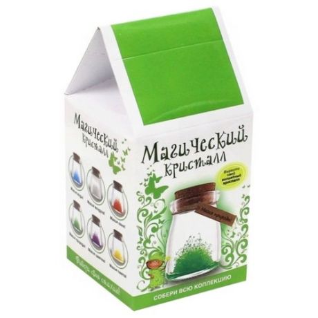Набор для исследований
