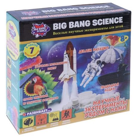 Набор Big Bang Science Научные