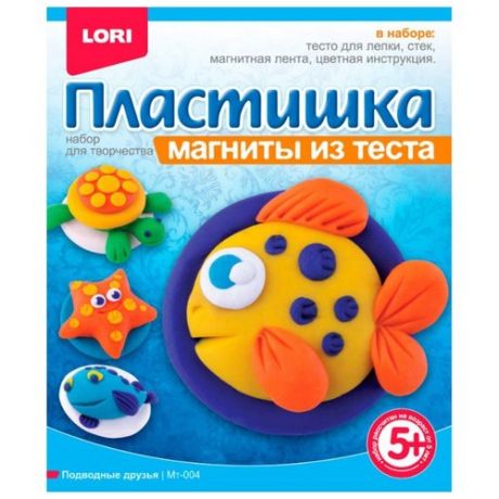 Масса для лепки LORI Пластишка