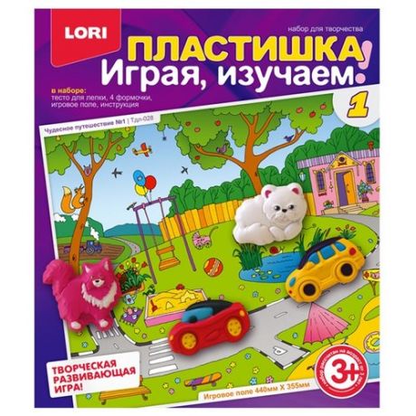 Масса для лепки LORI Пластишка