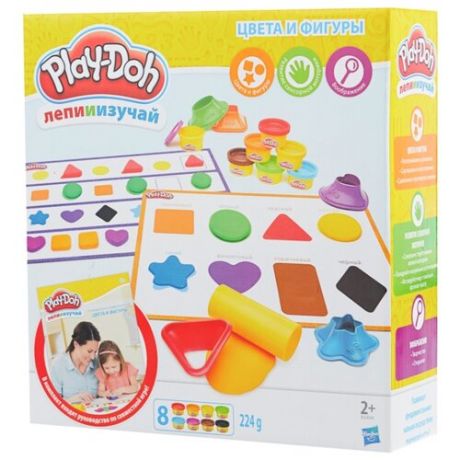 Масса для лепки Play-Doh Цвета