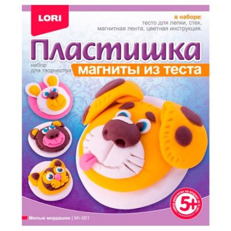 Масса для лепки LORI Пластишка