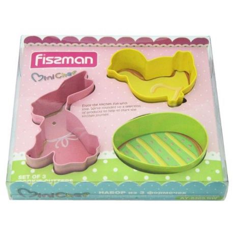 Форма для печенья Fissman 8569