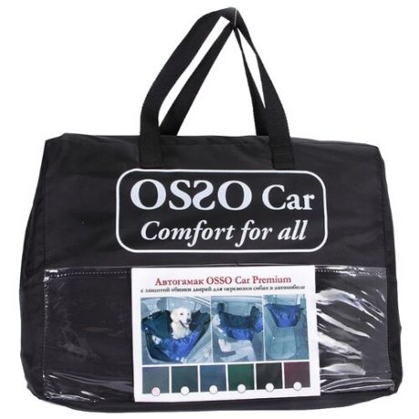 Автогамак для собак OSSO