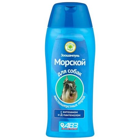 Шампунь Морской для собак