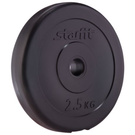 Диск Starfit BB-203 2.5 кг