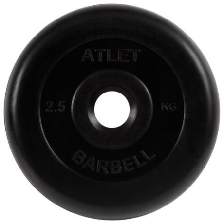 Диск MB Barbell MB-AtletB26 2.5