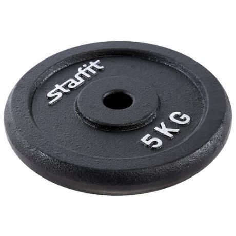 Диск Starfit BB-204 5 кг