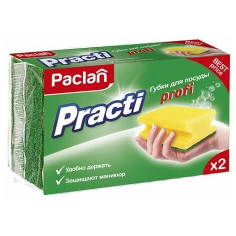 Губка для посуды Paclan Practi