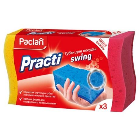 Губка для посуды Paclan Practi