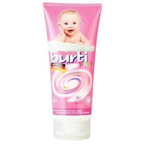 Жидкость для стирки Burti Baby