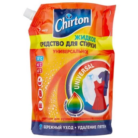 Жидкость для стирки Chirton