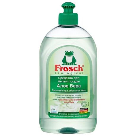 Frosch Средство для мытья