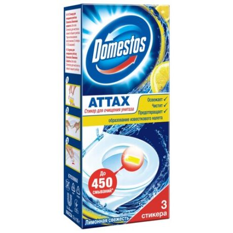 Domestos стикер для унитаза