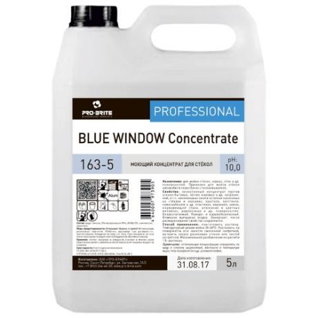 Жидкость Pro-Brite Blue Window