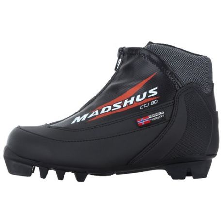 Ботинки для беговых лыж MADSHUS