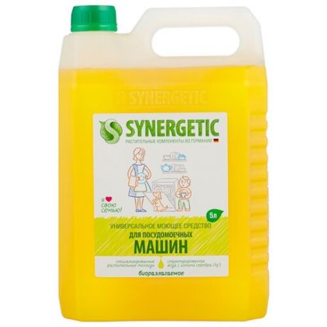 Synergetic универсальное моющее