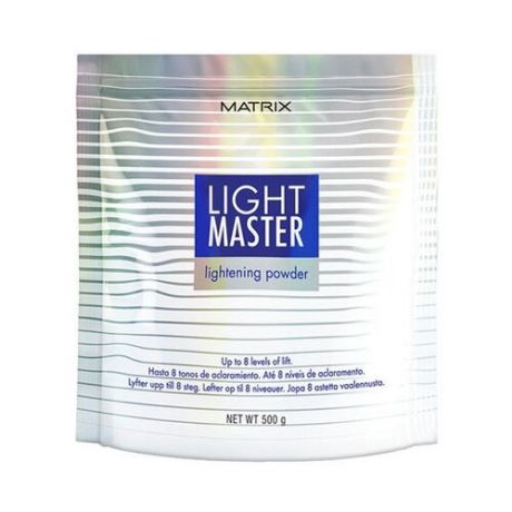 Matrix Light Master Lightening